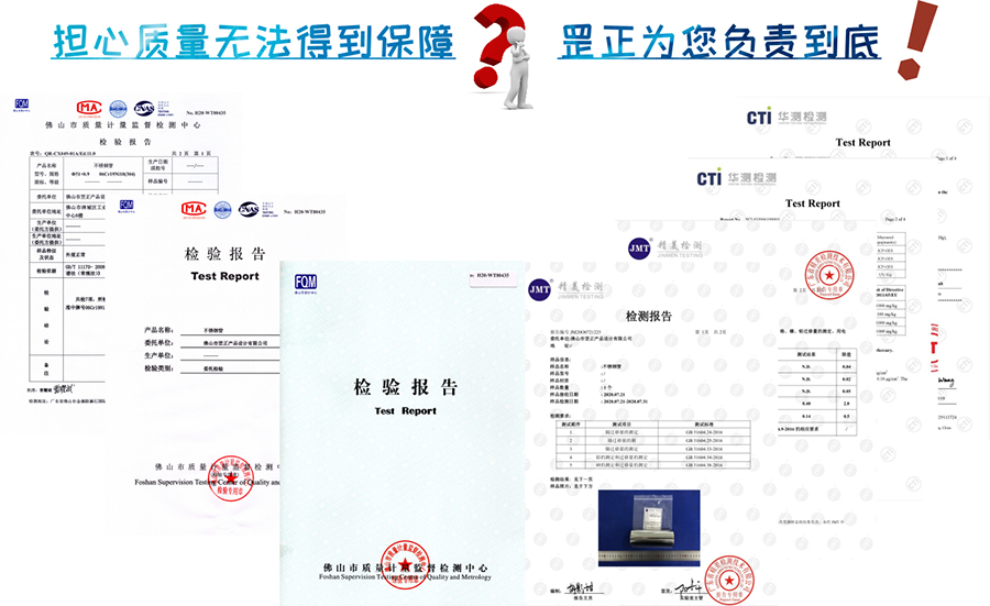 304食品級精密不銹鋼管.jpg