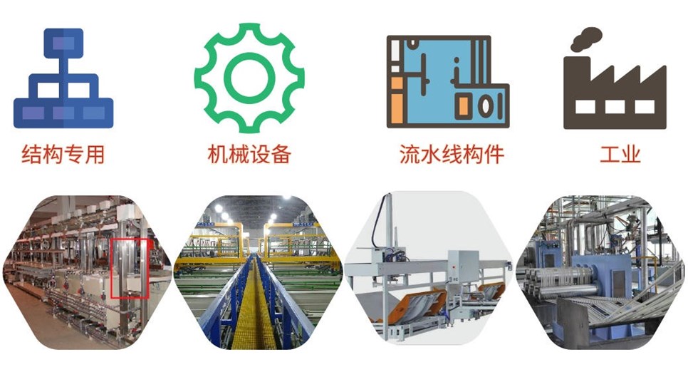 不銹鋼工業管.jpg